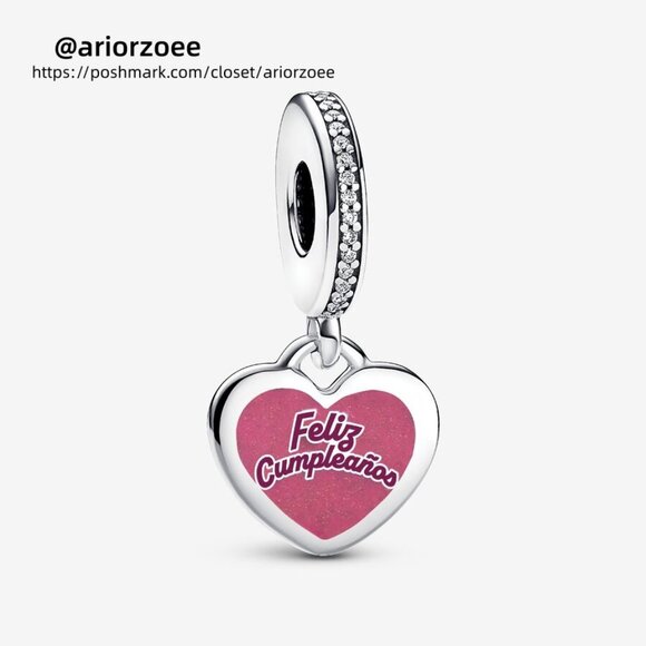 Pandora Engravable Feliz Cumpleanos Charm|Pendant - Picture 1 of 2
